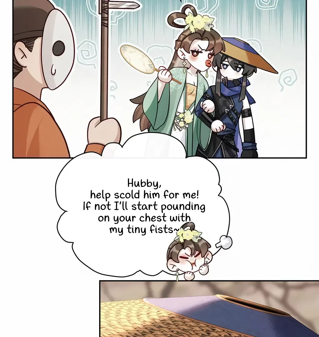Was His Highness Assassinated Today? Chapter 12 page 17 - 