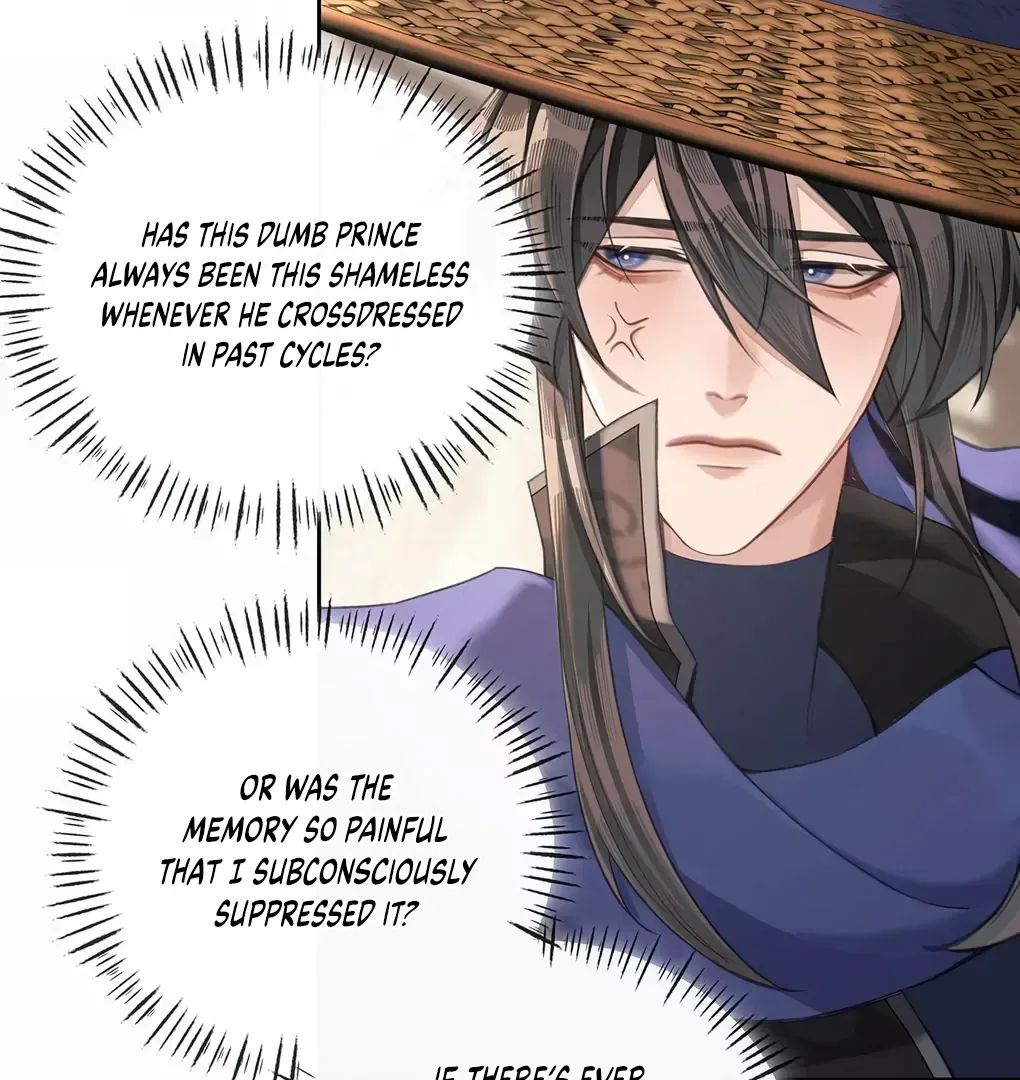 Was His Highness Assassinated Today? Chapter 12 page 18 - 