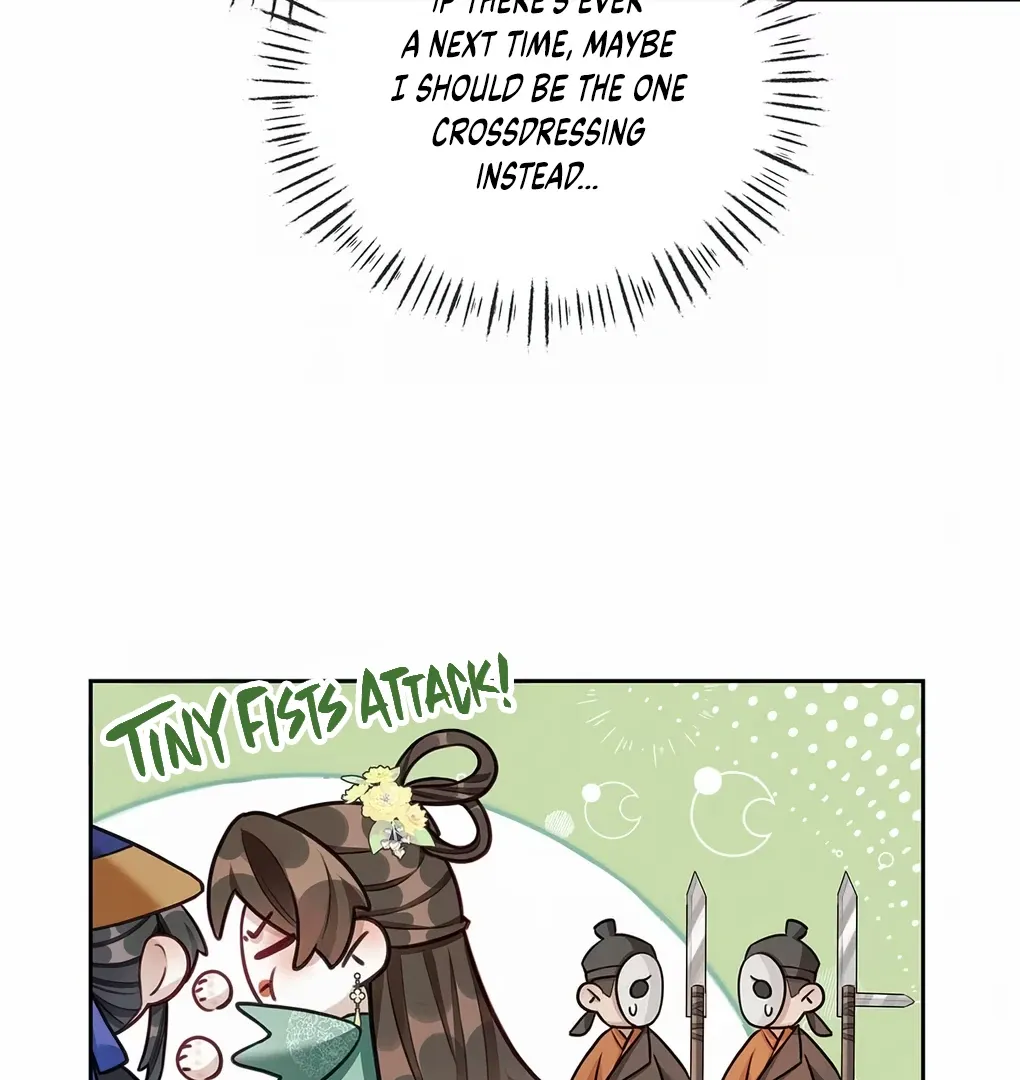 Was His Highness Assassinated Today? Chapter 12 page 19 - 