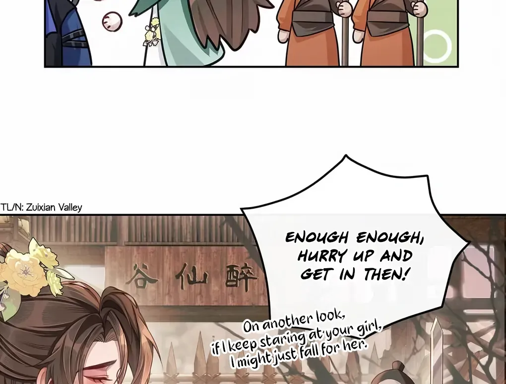 Was His Highness Assassinated Today? Chapter 12 page 20 - 