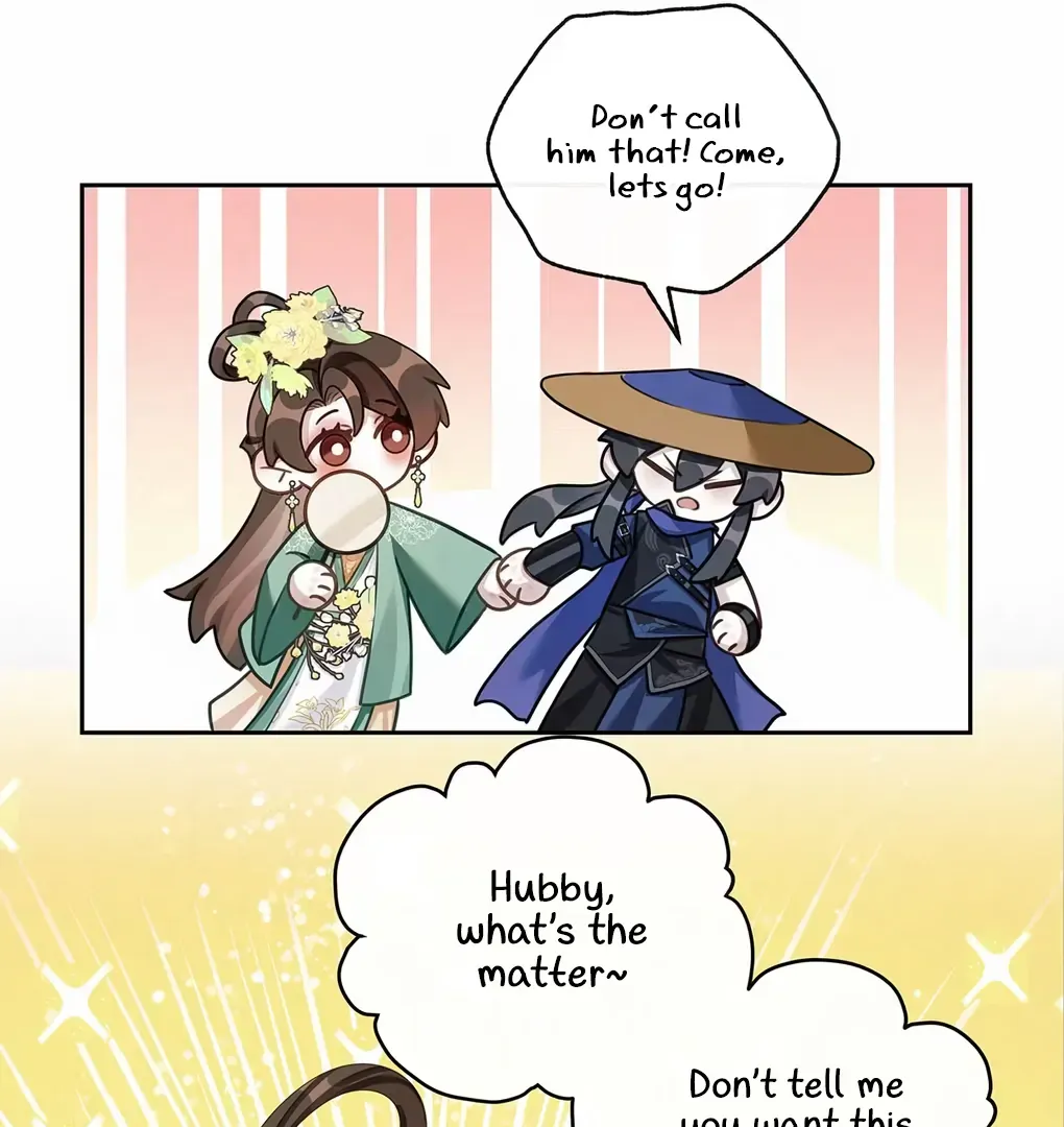 Was His Highness Assassinated Today? Chapter 12 page 22 - 