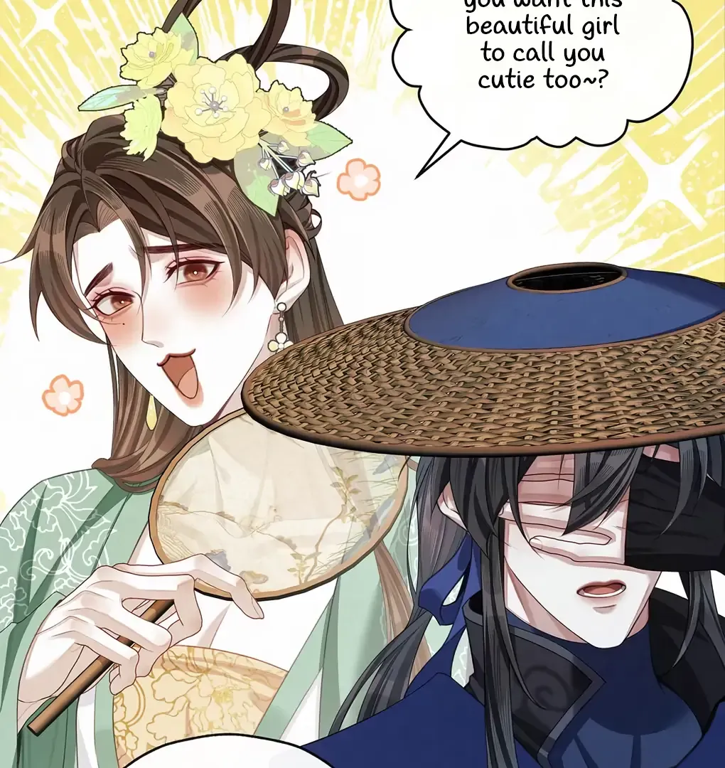 Was His Highness Assassinated Today? Chapter 12 page 23 - 