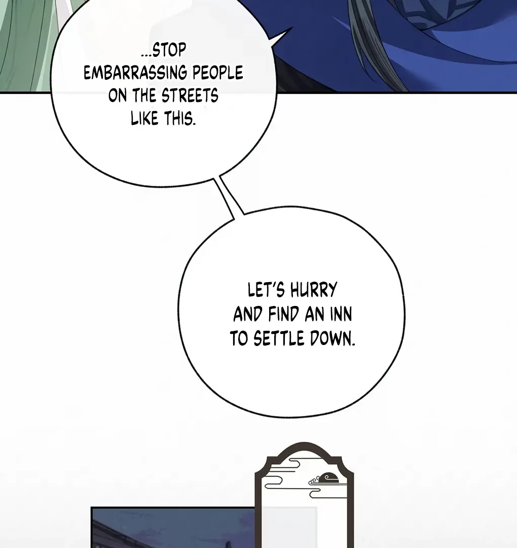Was His Highness Assassinated Today? Chapter 12 page 24 - 