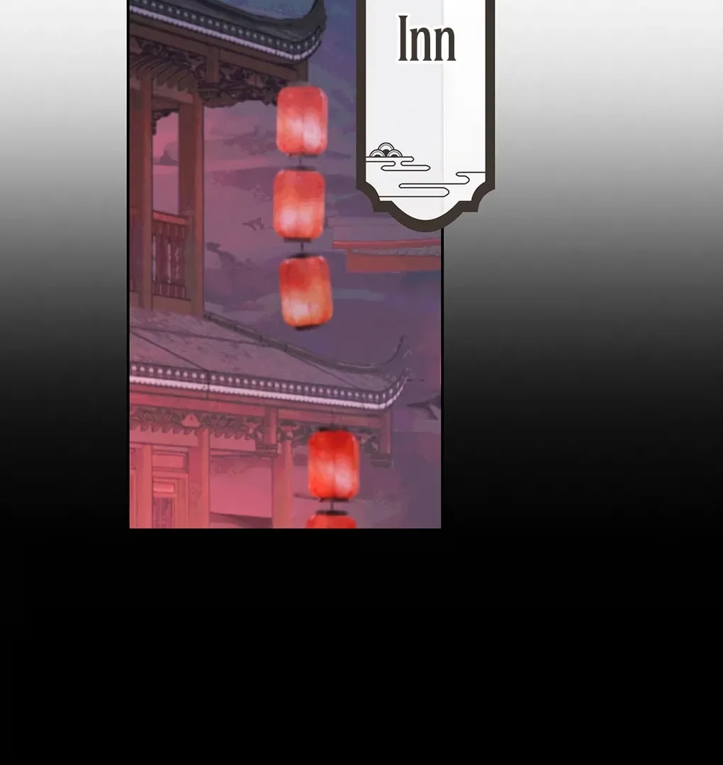 Was His Highness Assassinated Today? Chapter 12 page 25 - 
