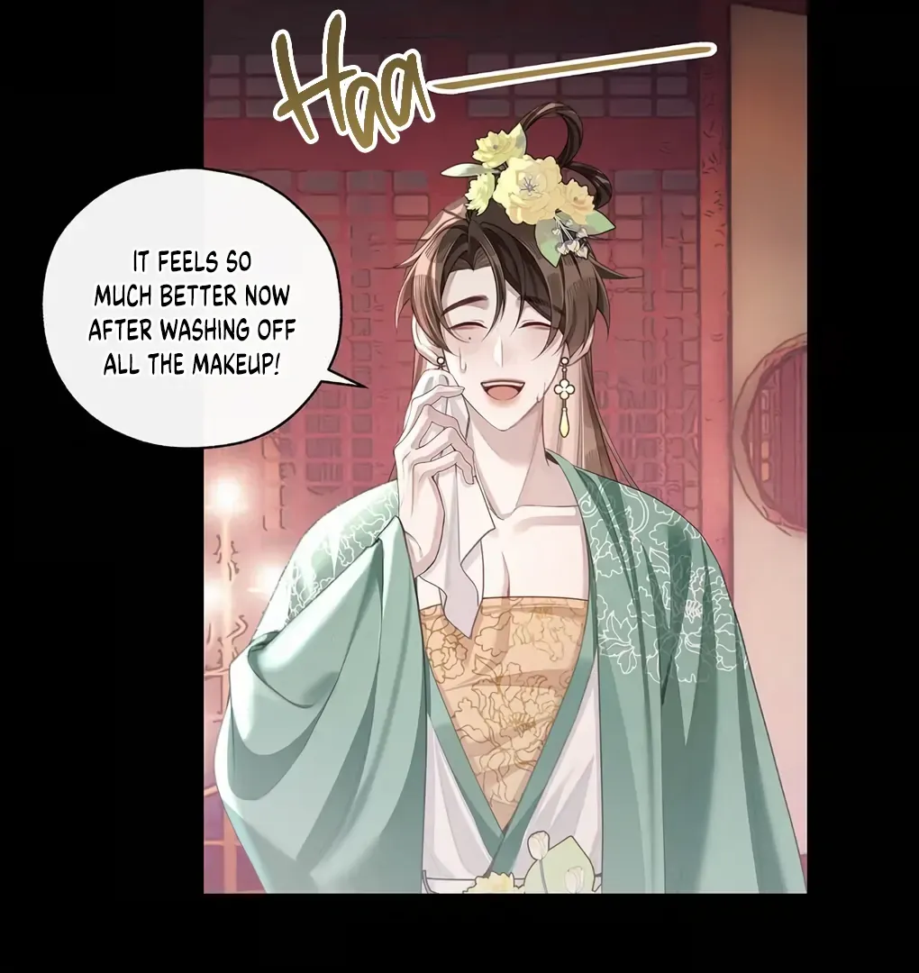 Was His Highness Assassinated Today? Chapter 12 page 27 - 