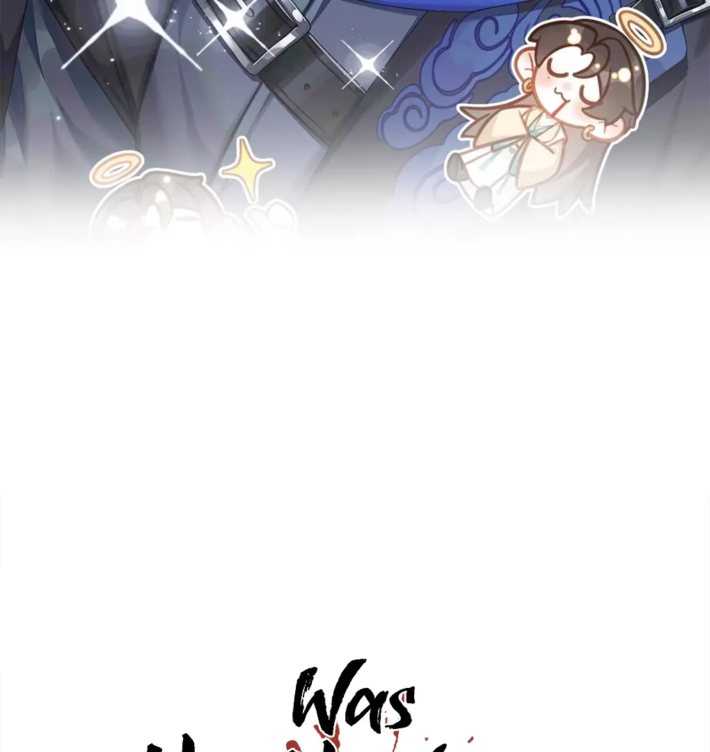 Was His Highness Assassinated Today? Chapter 12 page 4 - 