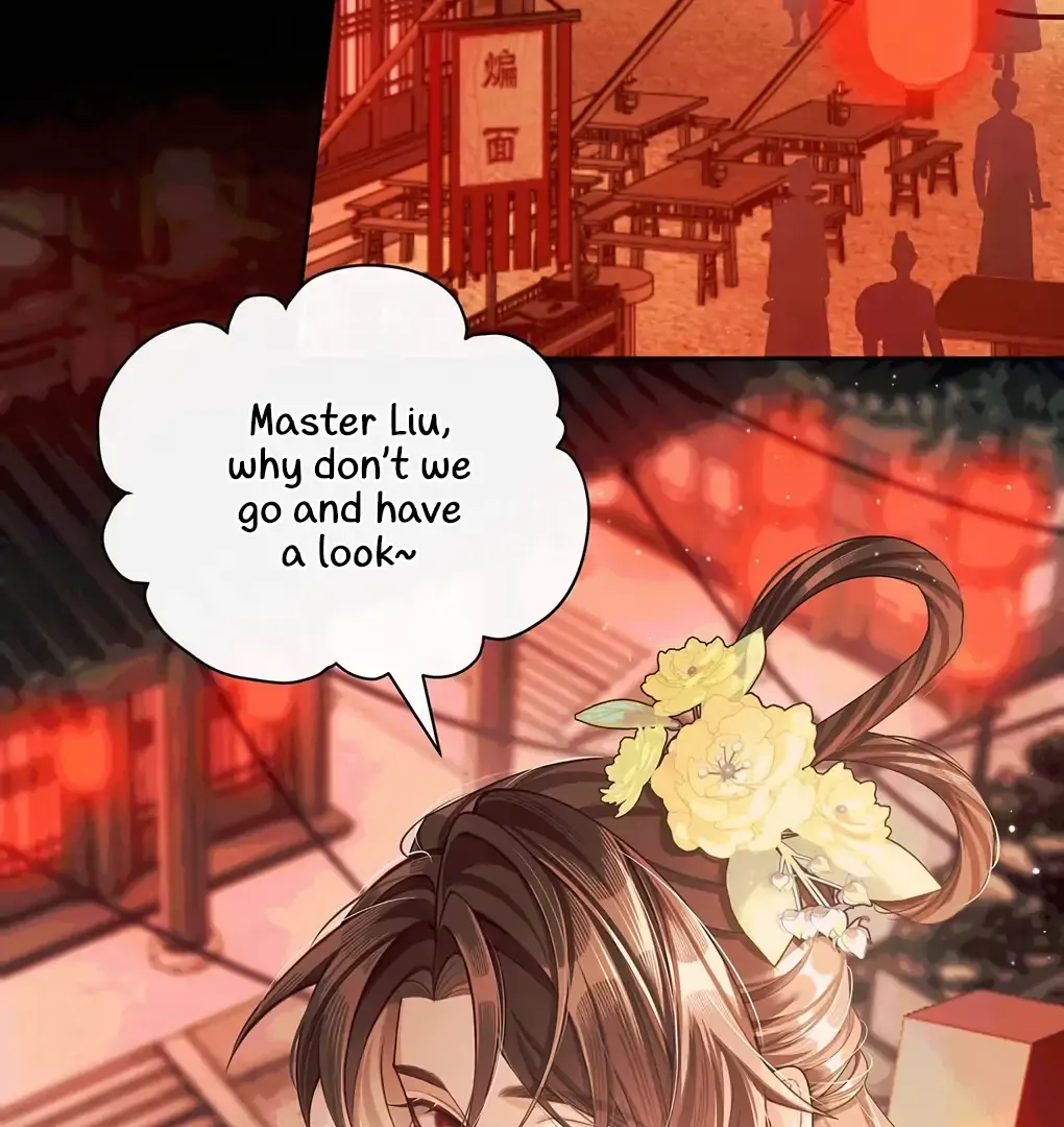 Was His Highness Assassinated Today? Chapter 12 page 36 - 