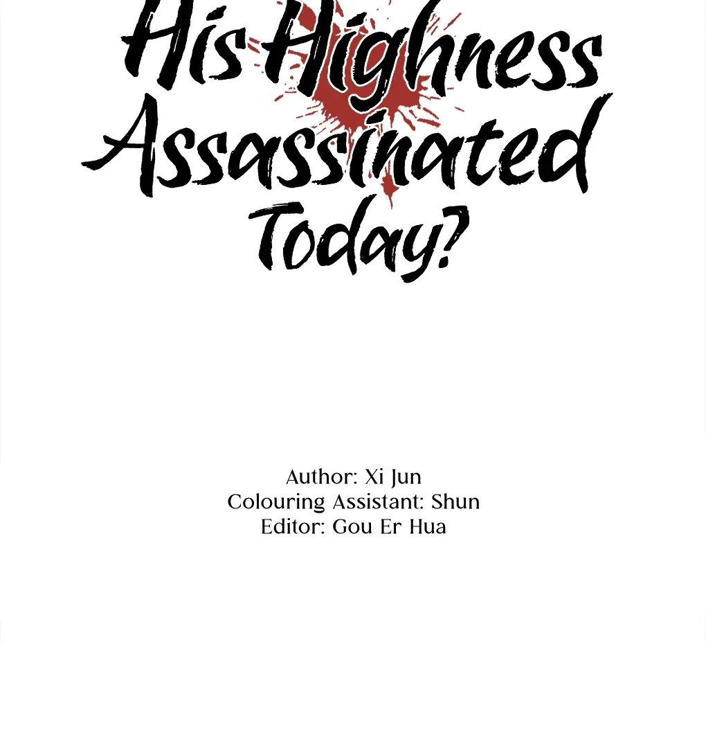 Was His Highness Assassinated Today? Chapter 12 page 5 - 