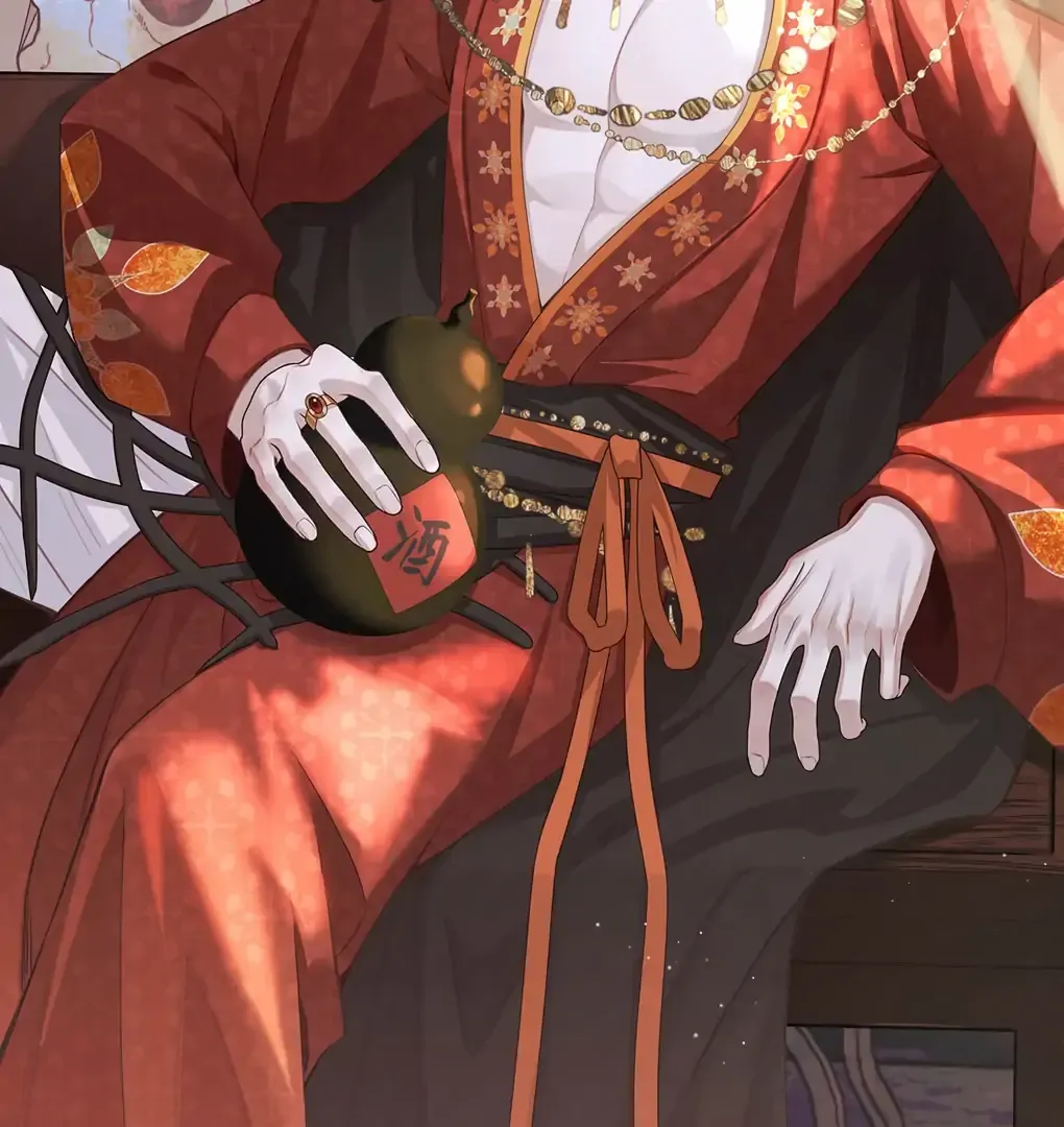 Was His Highness Assassinated Today? Chapter 12 page 44 - 