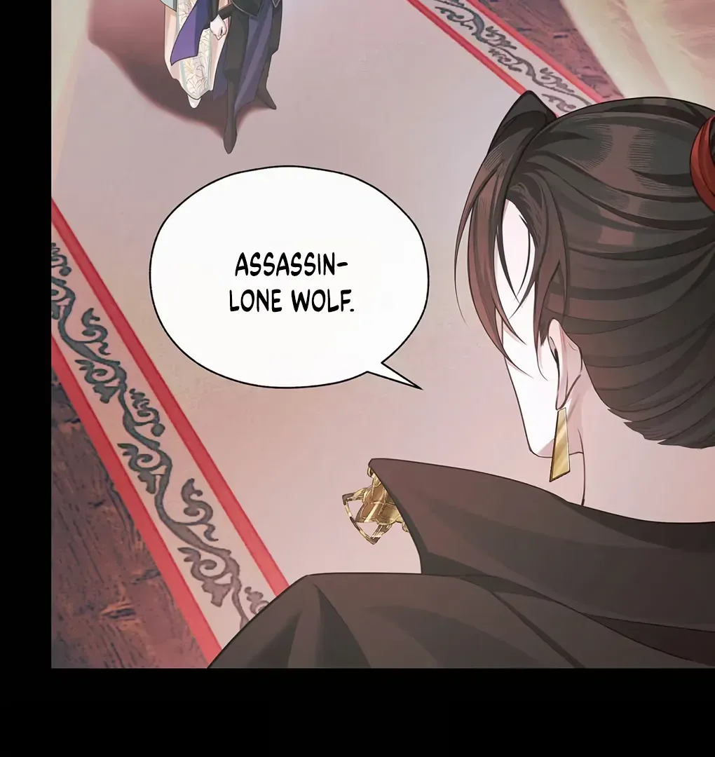 Was His Highness Assassinated Today? Chapter 12 page 46 - 