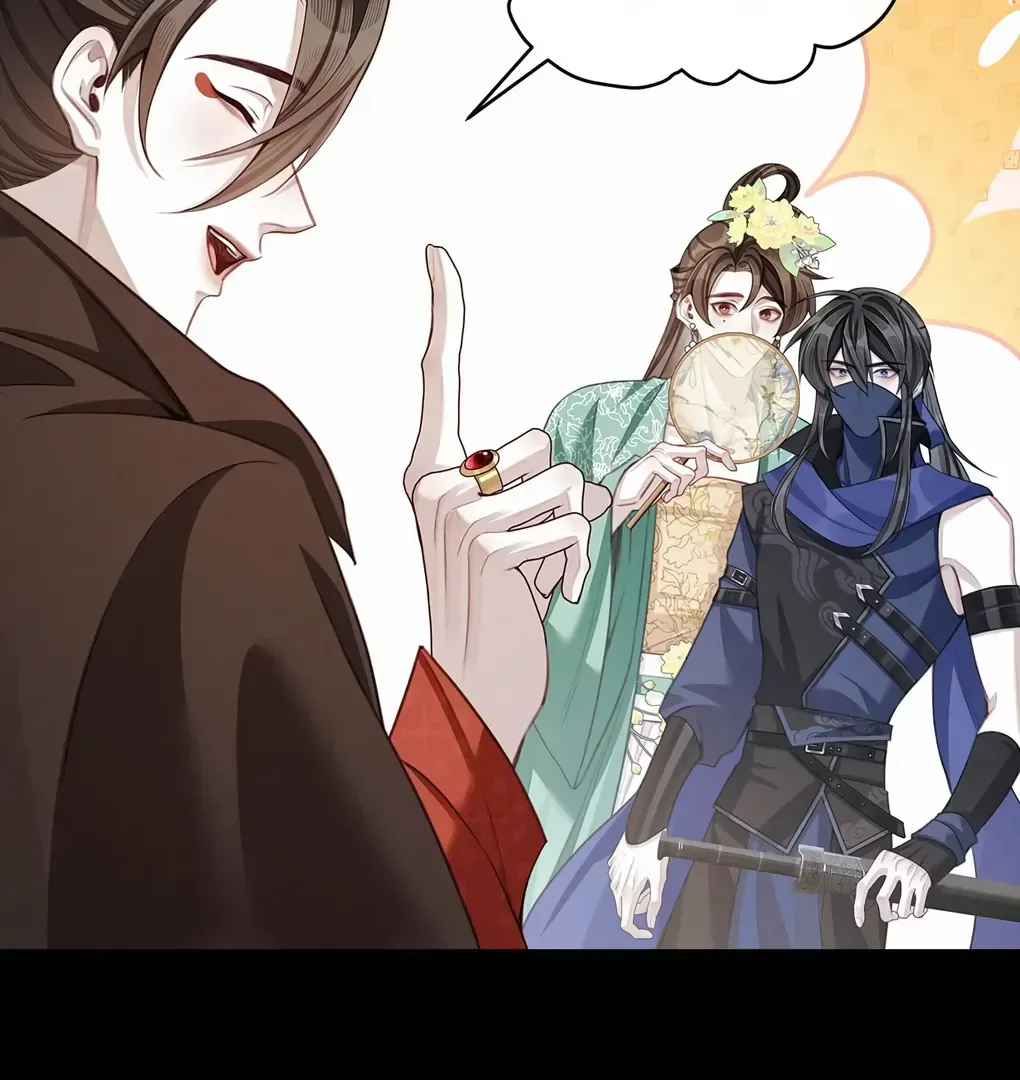 Was His Highness Assassinated Today? Chapter 12 page 61 - 