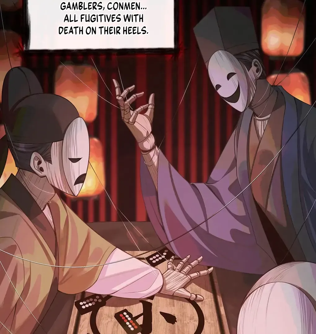 Was His Highness Assassinated Today? Chapter 12 page 9 - 