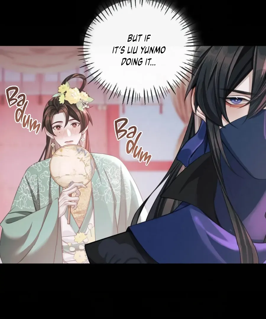 Was His Highness Assassinated Today? Chapter 13 page 26 - 