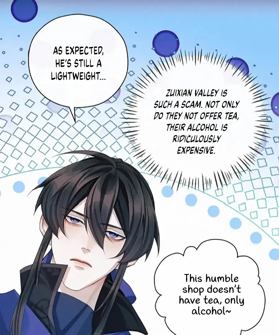 Was His Highness Assassinated Today? Chapter 13 page 33 - 