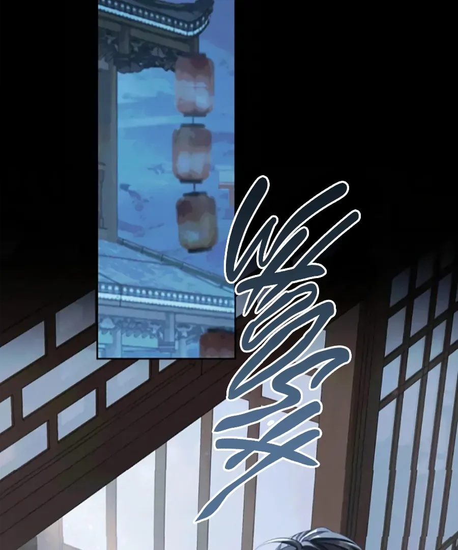 Was His Highness Assassinated Today? Chapter 13 page 51 - 