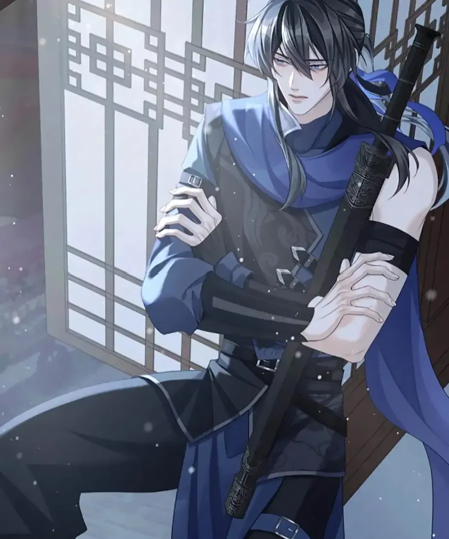 Was His Highness Assassinated Today? Chapter 13 page 52 - 