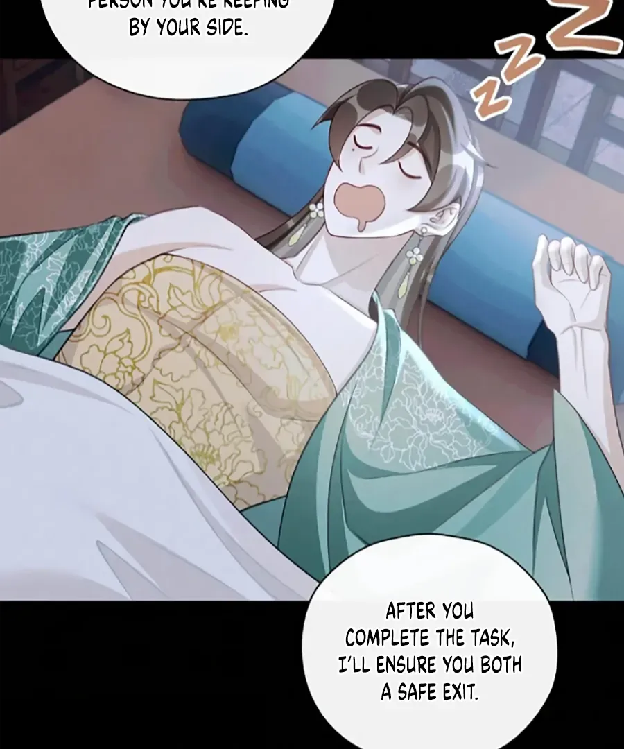 Was His Highness Assassinated Today? Chapter 13 page 55 - 