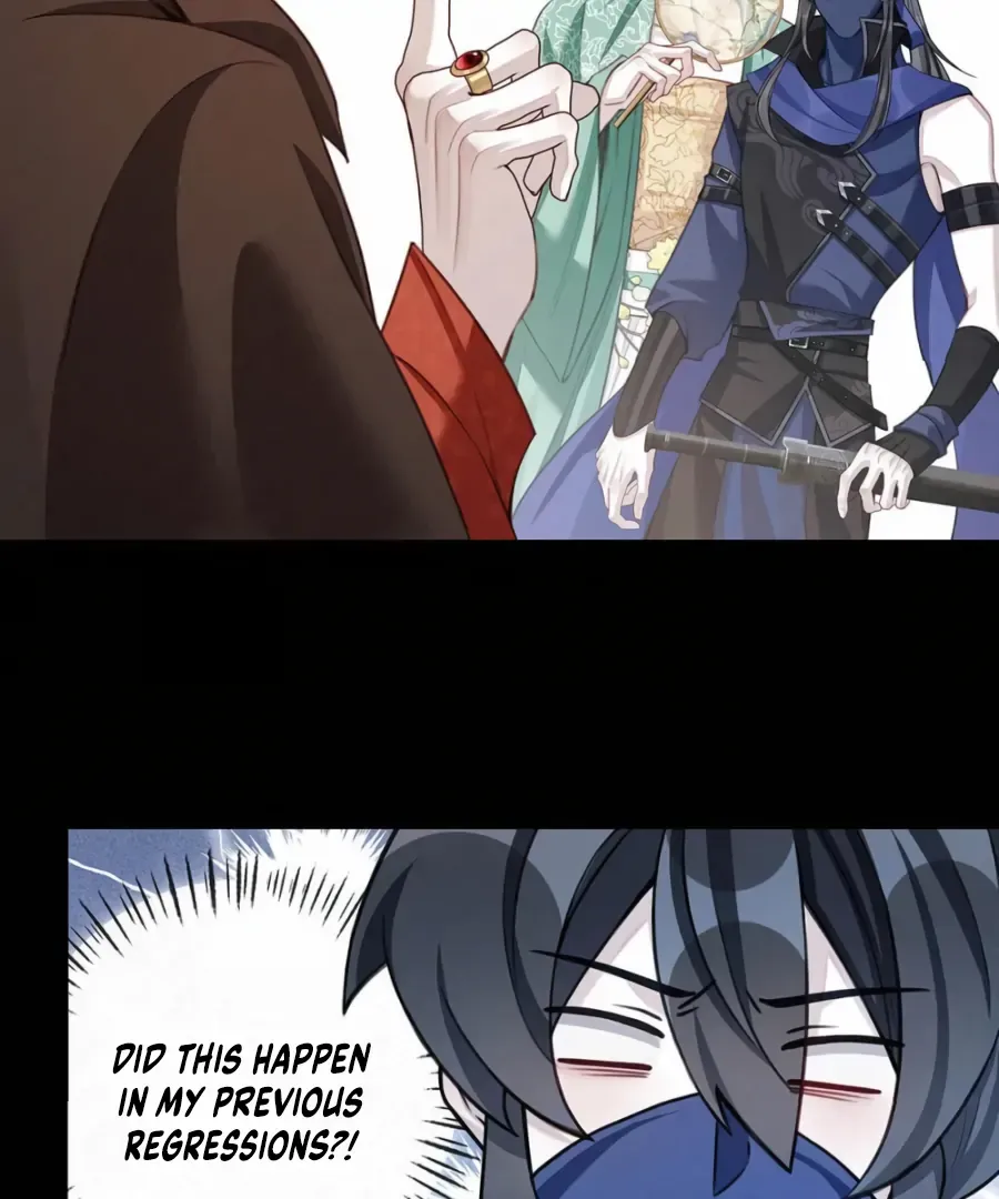Was His Highness Assassinated Today? Chapter 13 page 7 - 