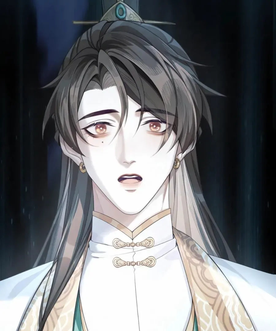 Was His Highness Assassinated Today? Chapter 14 page 11 - 