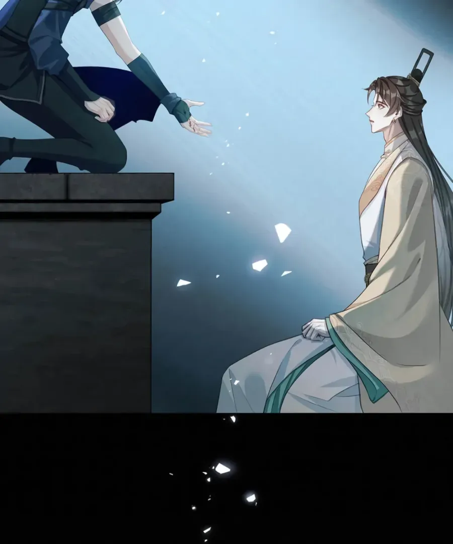 Was His Highness Assassinated Today? Chapter 14 page 15 - 