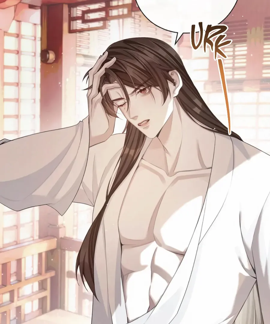 Was His Highness Assassinated Today? Chapter 14 page 18 - 