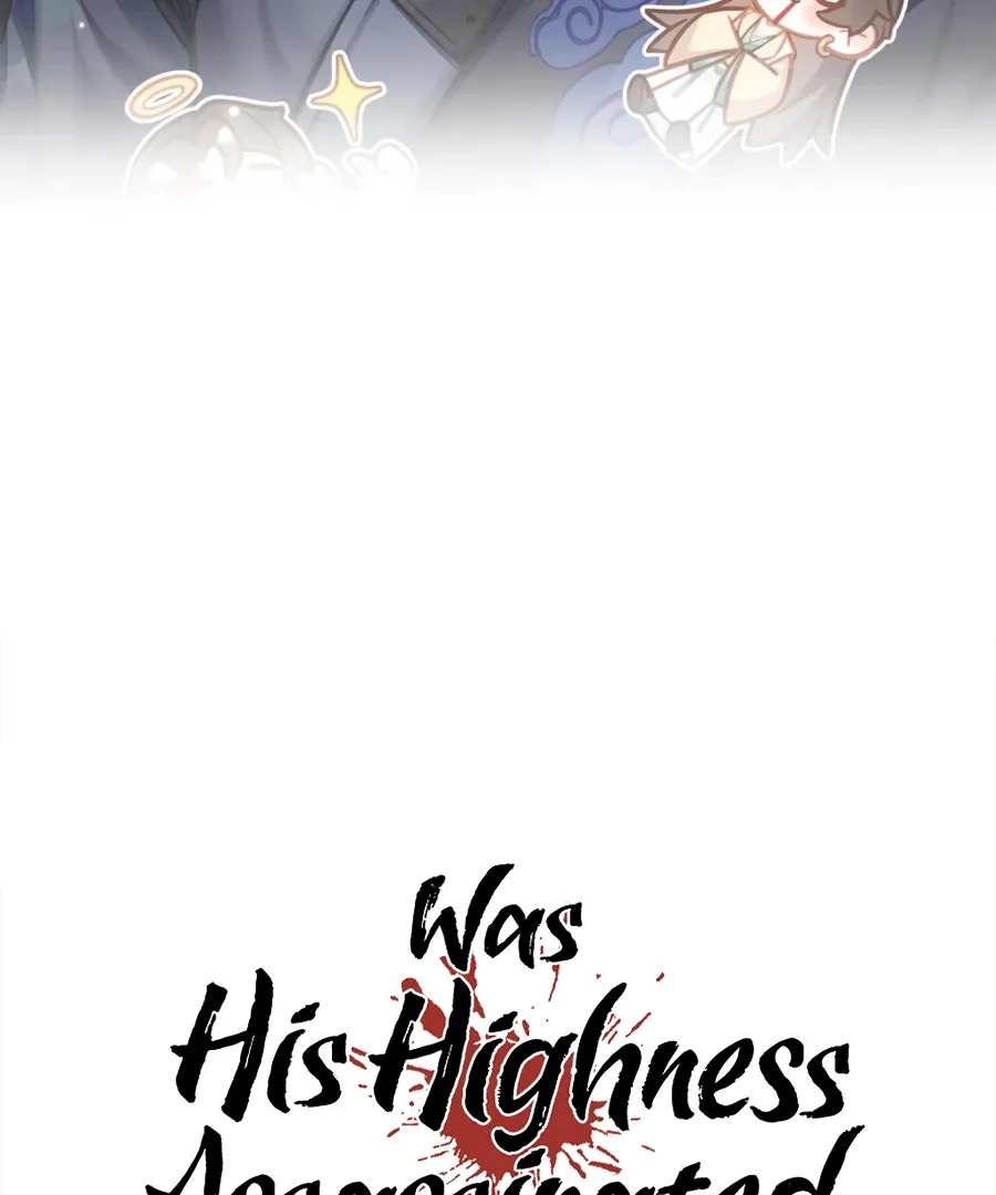 Was His Highness Assassinated Today? Chapter 14 page 3 - 