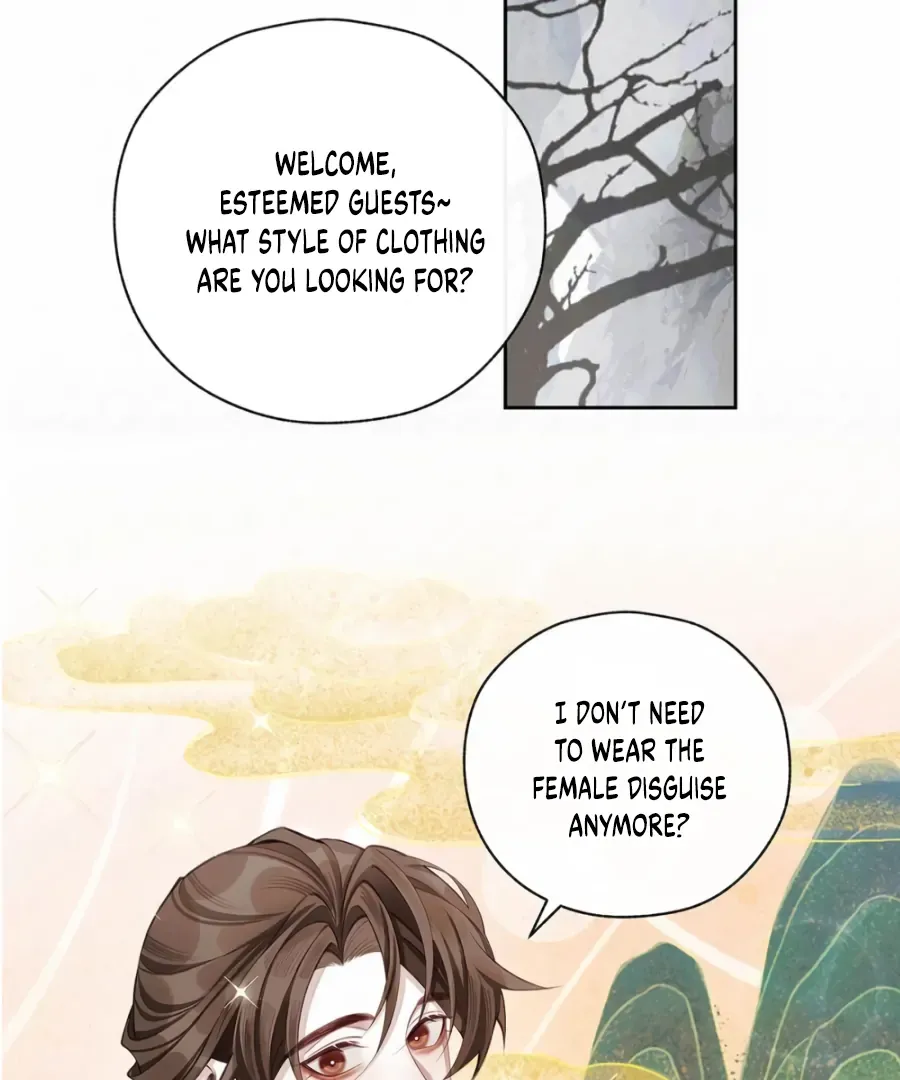 Was His Highness Assassinated Today? Chapter 14 page 32 - 