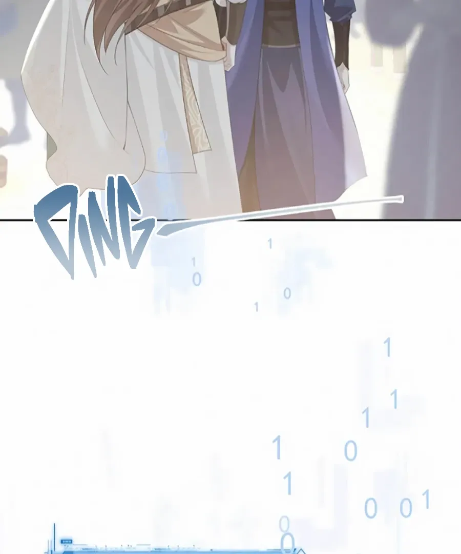 Was His Highness Assassinated Today? Chapter 14 page 54 - 