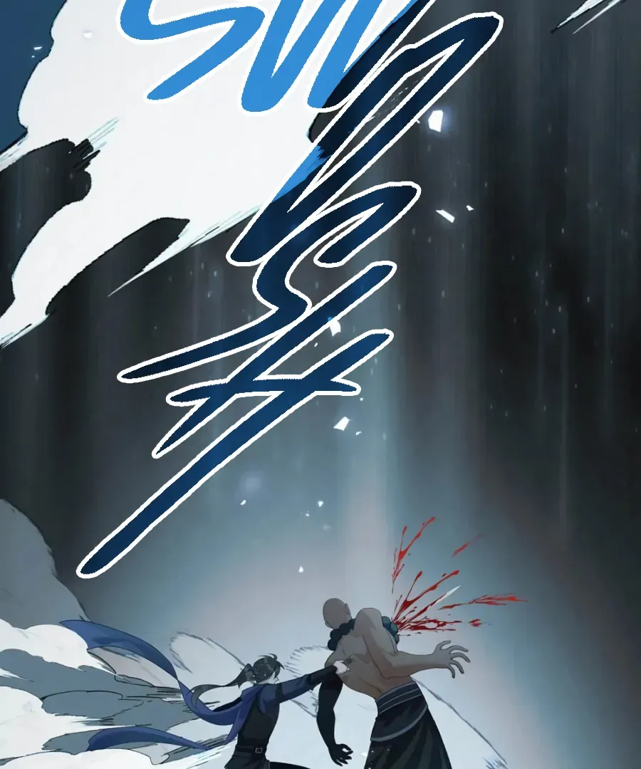 Was His Highness Assassinated Today? Chapter 14 page 7 - 
