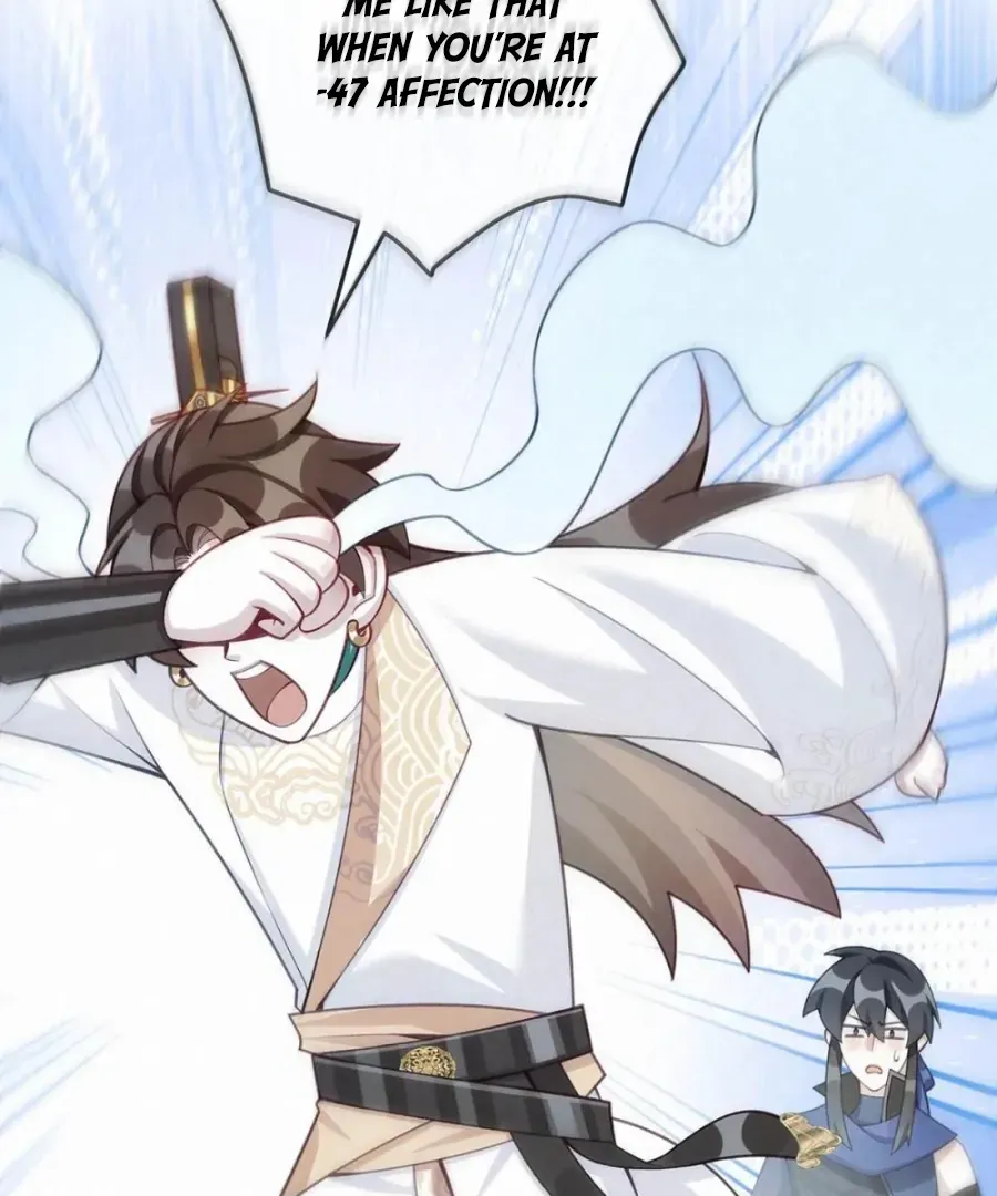 Was His Highness Assassinated Today? Chapter 15 page 12 - 