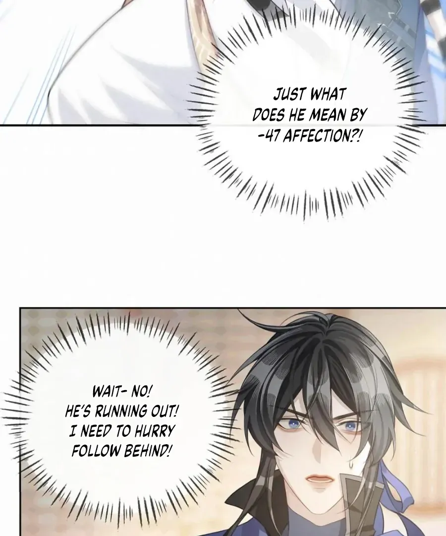Was His Highness Assassinated Today? Chapter 15 page 13 - 