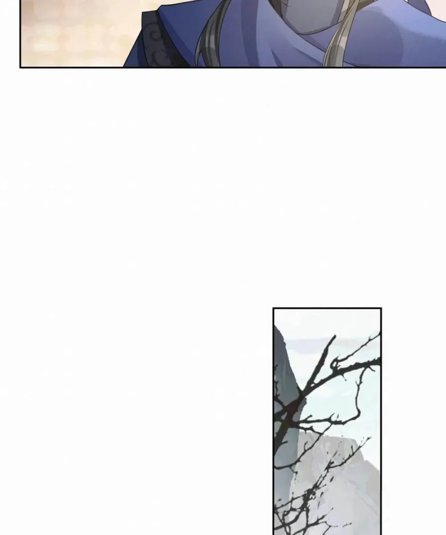 Was His Highness Assassinated Today? Chapter 15 page 14 - 