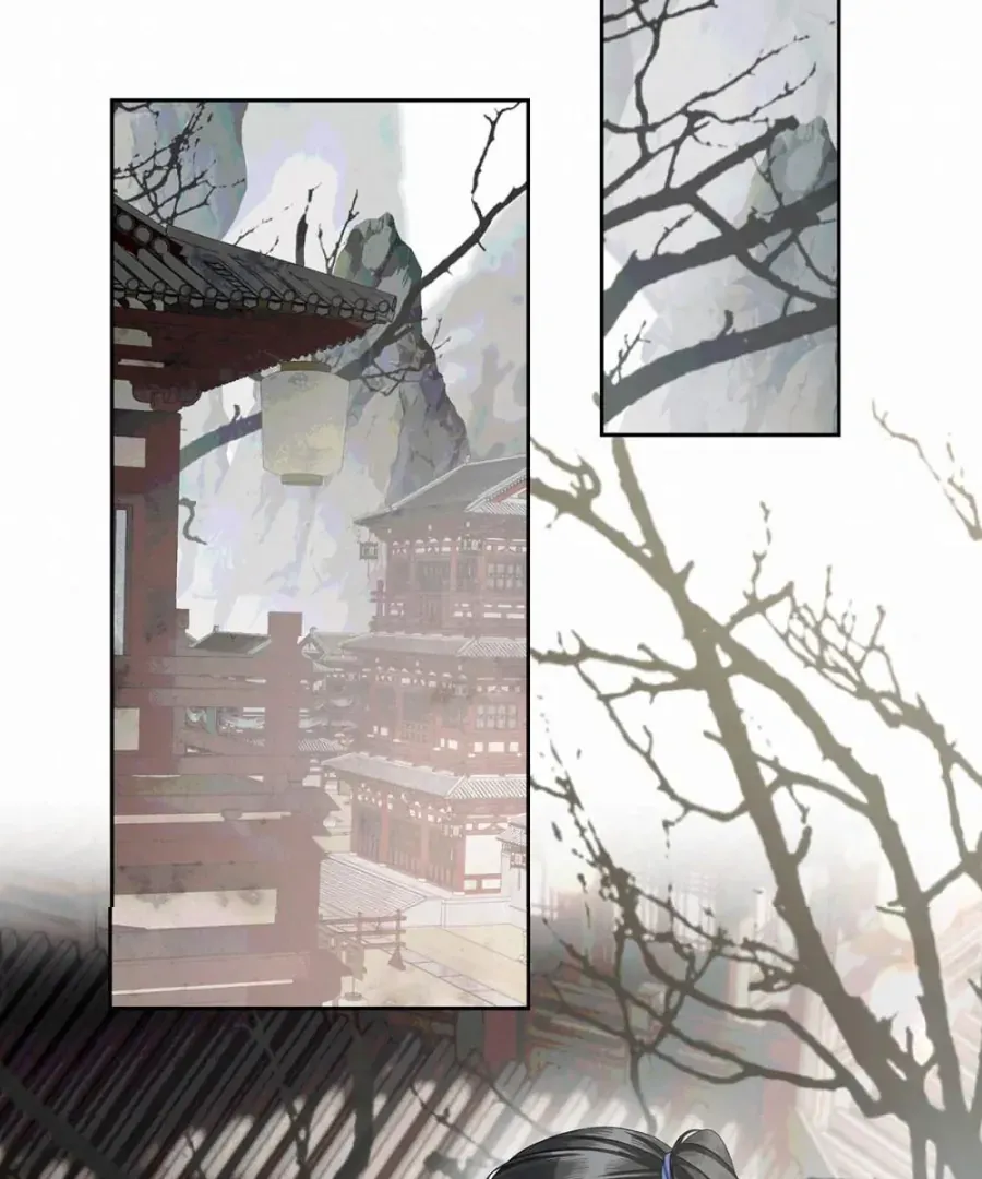 Was His Highness Assassinated Today? Chapter 15 page 15 - 