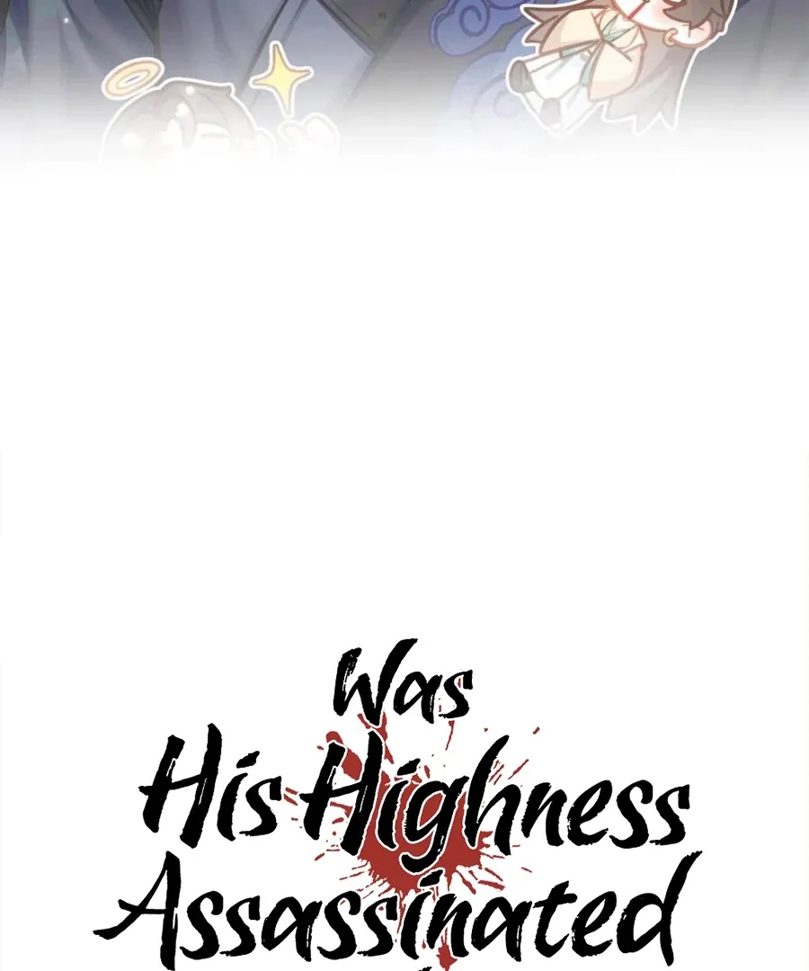Was His Highness Assassinated Today? Chapter 15 page 3 - 