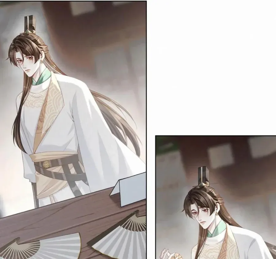 Was His Highness Assassinated Today? Chapter 15 page 22 - 