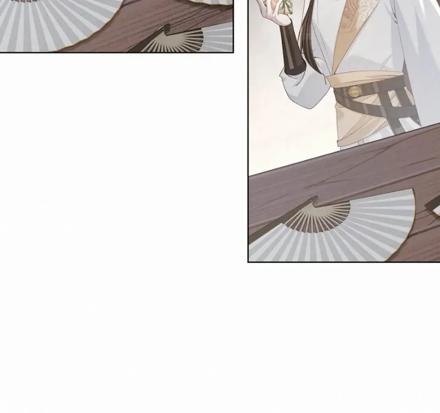 Was His Highness Assassinated Today? Chapter 15 page 23 - 