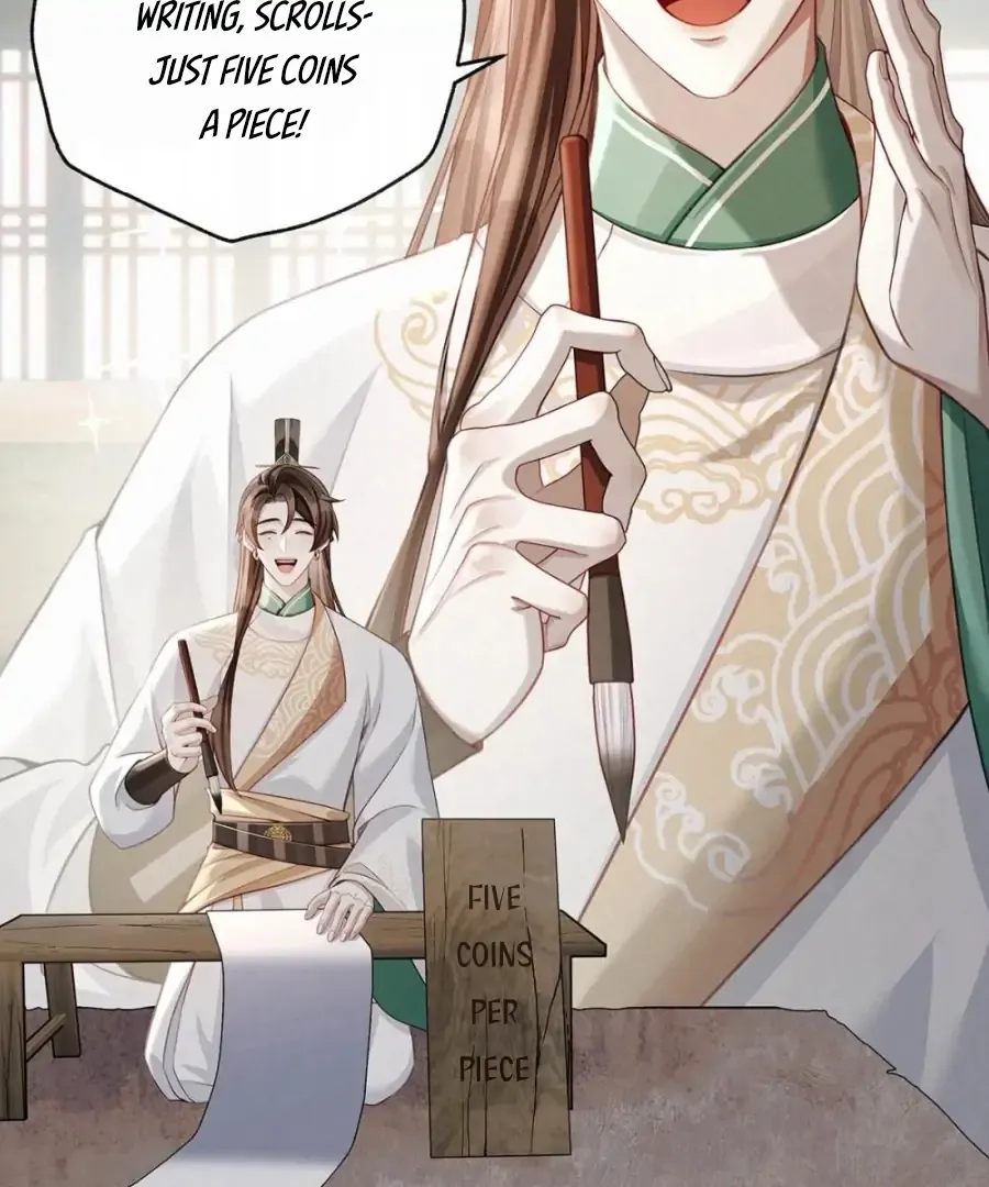 Was His Highness Assassinated Today? Chapter 15 page 28 - 