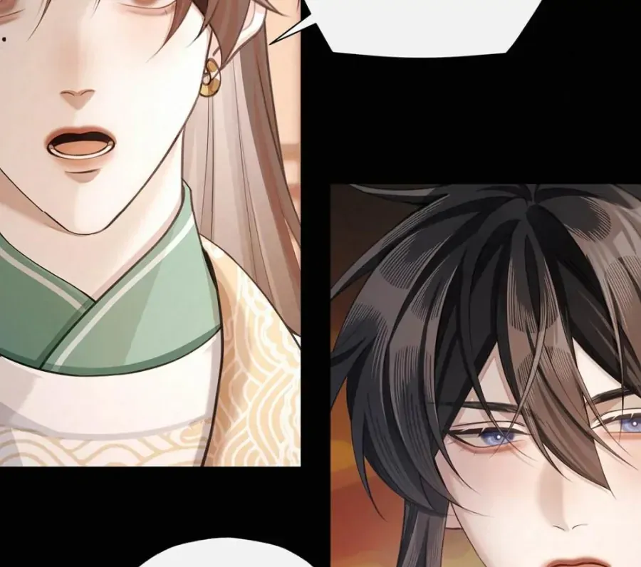Was His Highness Assassinated Today? Chapter 15 page 37 - 