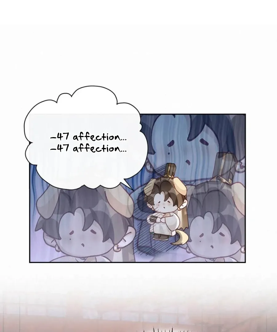 Was His Highness Assassinated Today? Chapter 15 page 5 - 
