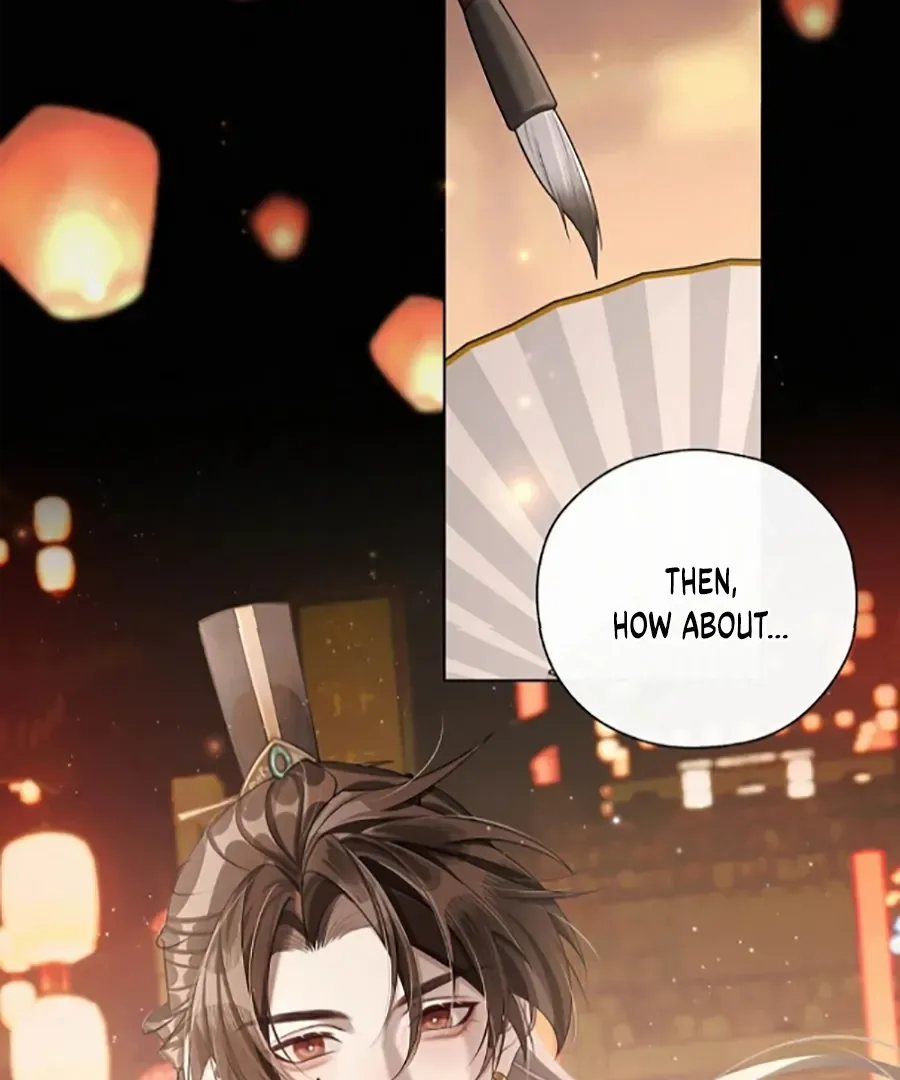 Was His Highness Assassinated Today? Chapter 15 page 41 - 