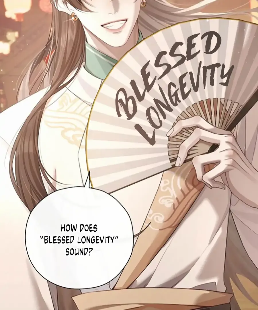 Was His Highness Assassinated Today? Chapter 15 page 42 - 