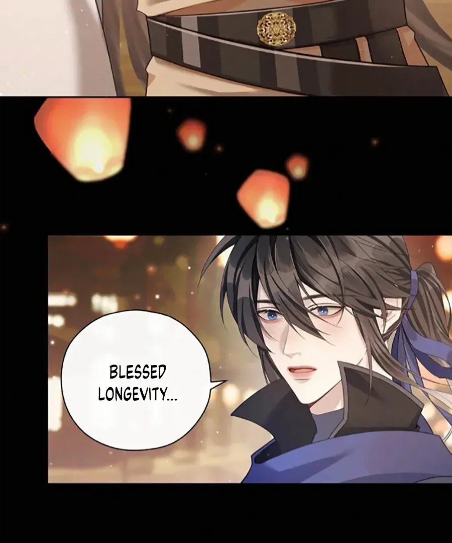 Was His Highness Assassinated Today? Chapter 15 page 43 - 