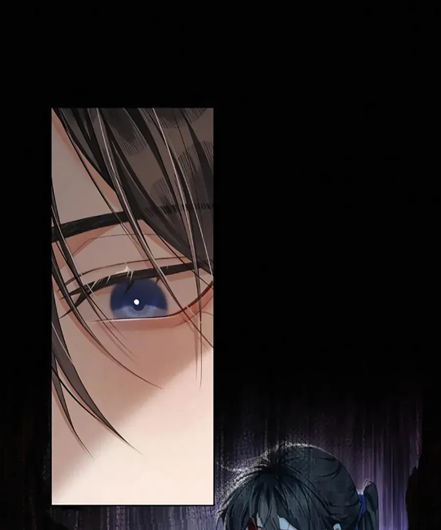 Was His Highness Assassinated Today? Chapter 15 page 44 - 