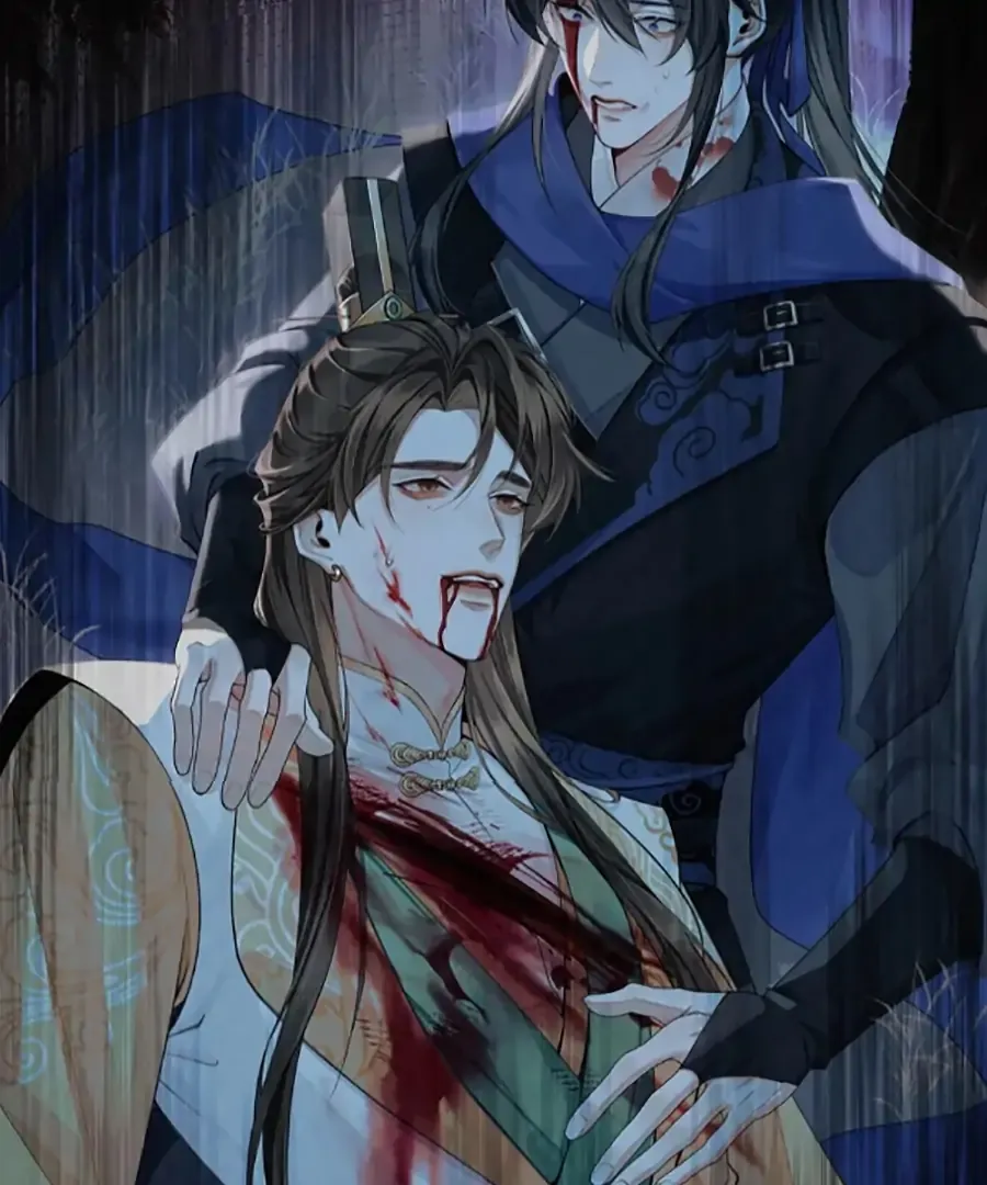Was His Highness Assassinated Today? Chapter 15 page 45 - 