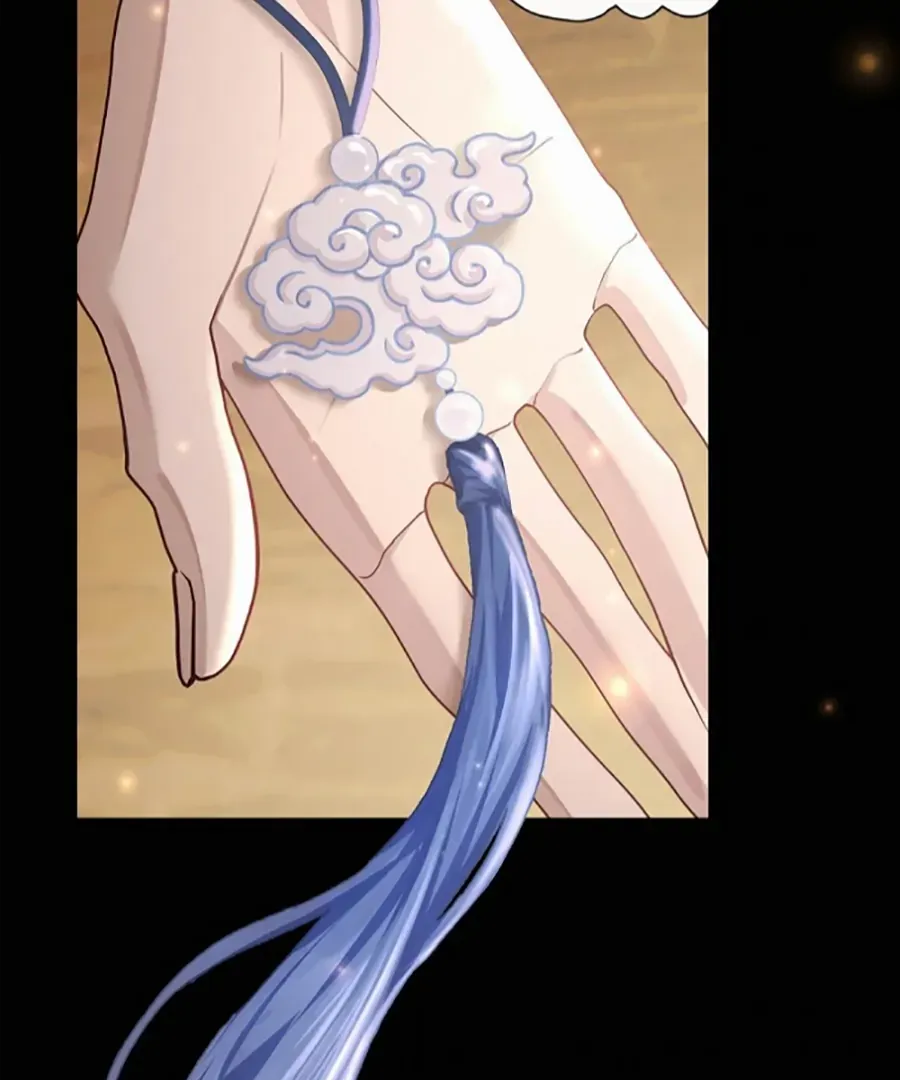 Was His Highness Assassinated Today? Chapter 15 page 47 - 