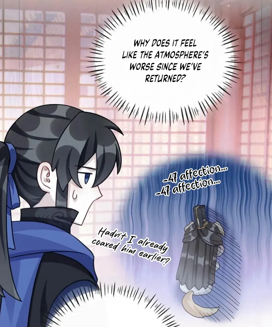 Was His Highness Assassinated Today? Chapter 15 page 6 - 