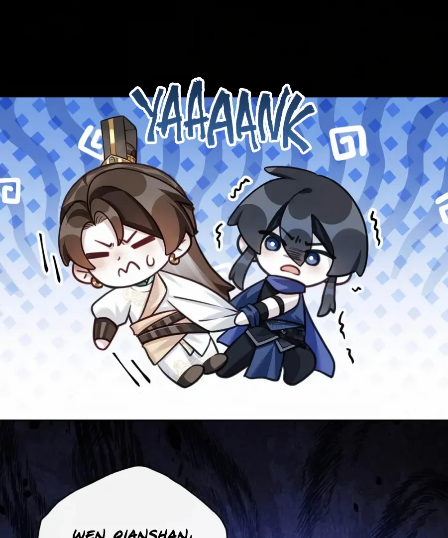 Was His Highness Assassinated Today? Chapter 16 page 15 - 