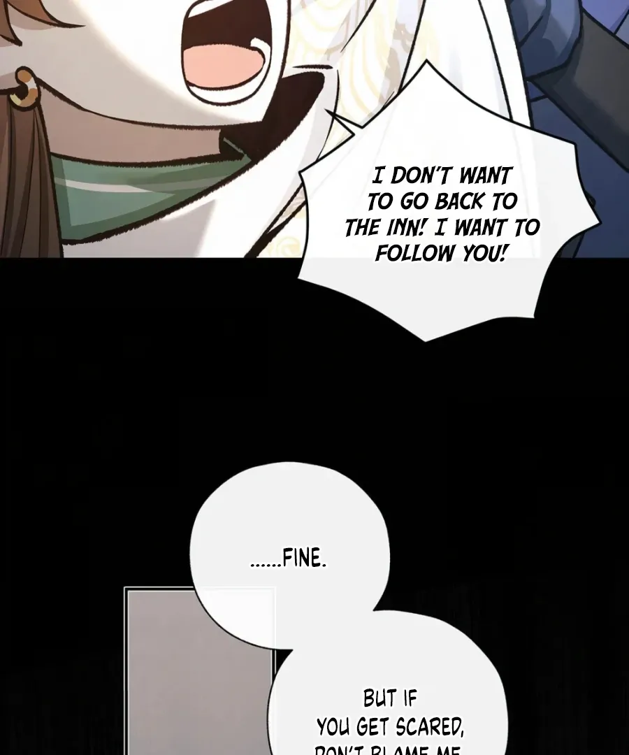 Was His Highness Assassinated Today? Chapter 16 page 17 - 