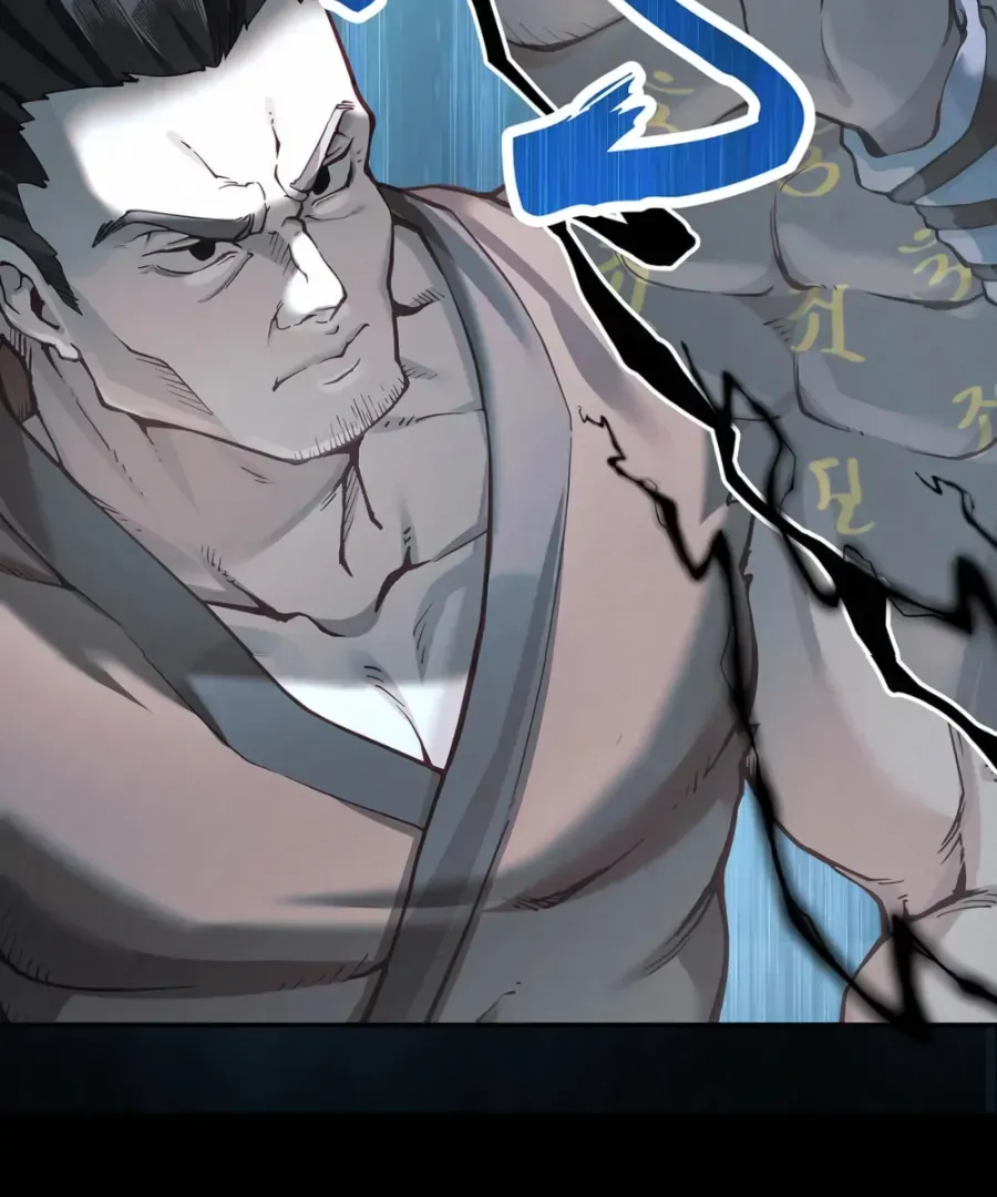 Was His Highness Assassinated Today? Chapter 16 page 22 - 