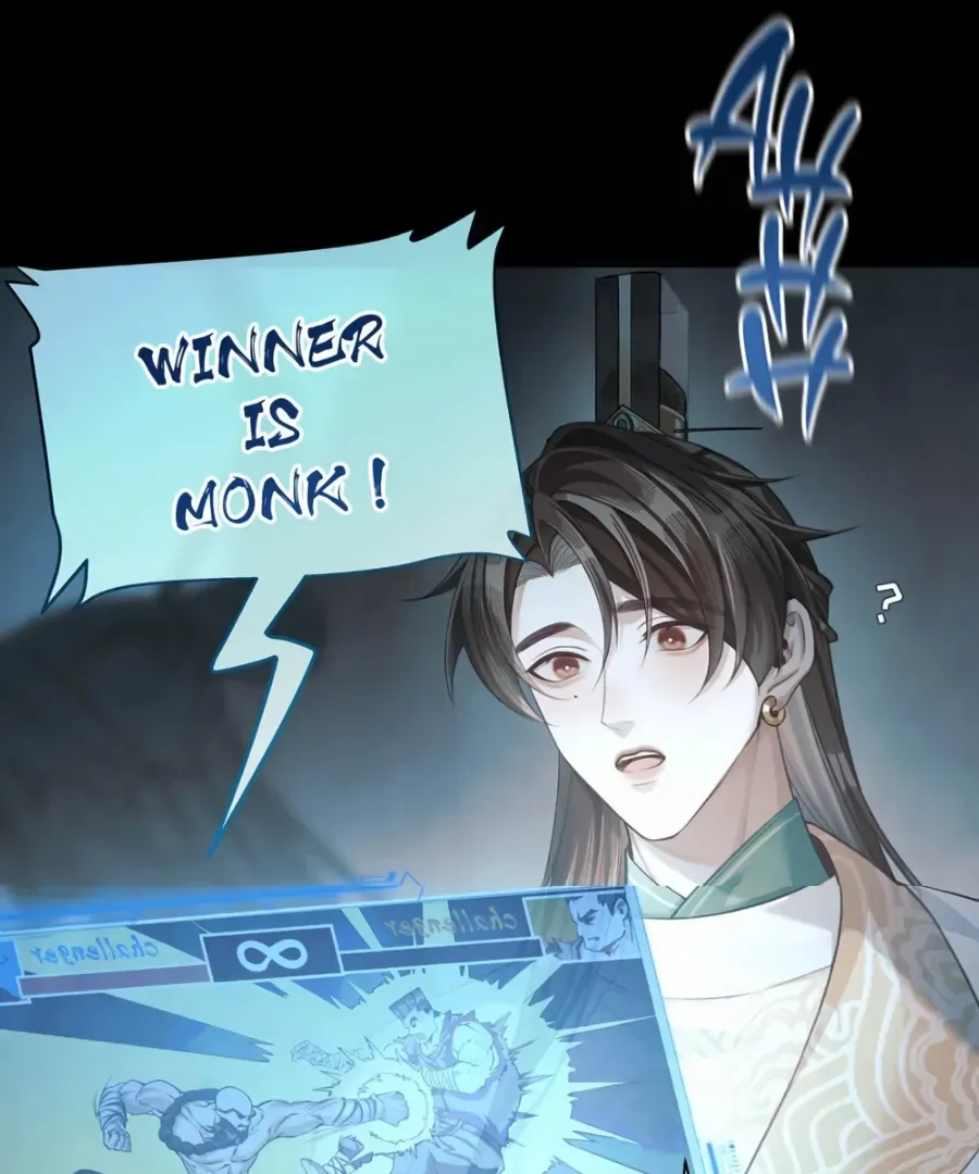 Was His Highness Assassinated Today? Chapter 16 page 25 - 